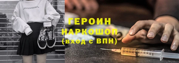 mdma Волосово