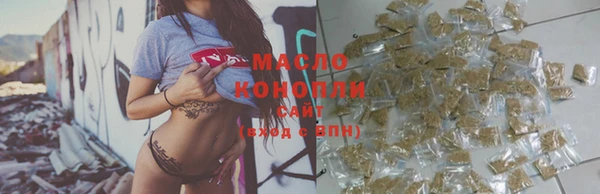 mdma Волосово