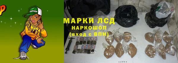 mdma Волосово