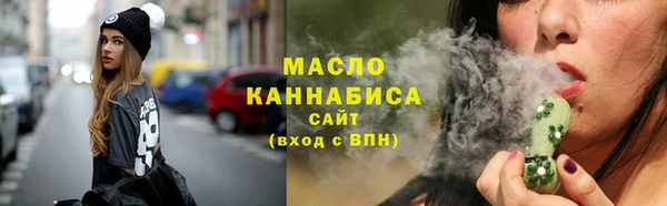 mdma Волосово